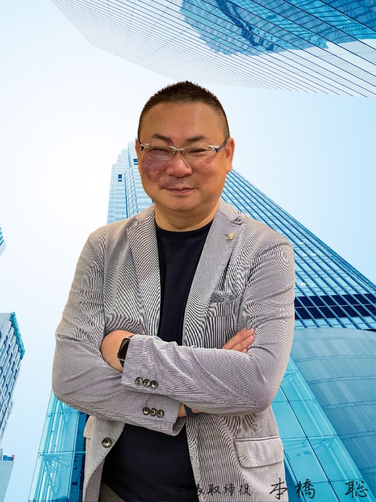 本橋聡 講師写真